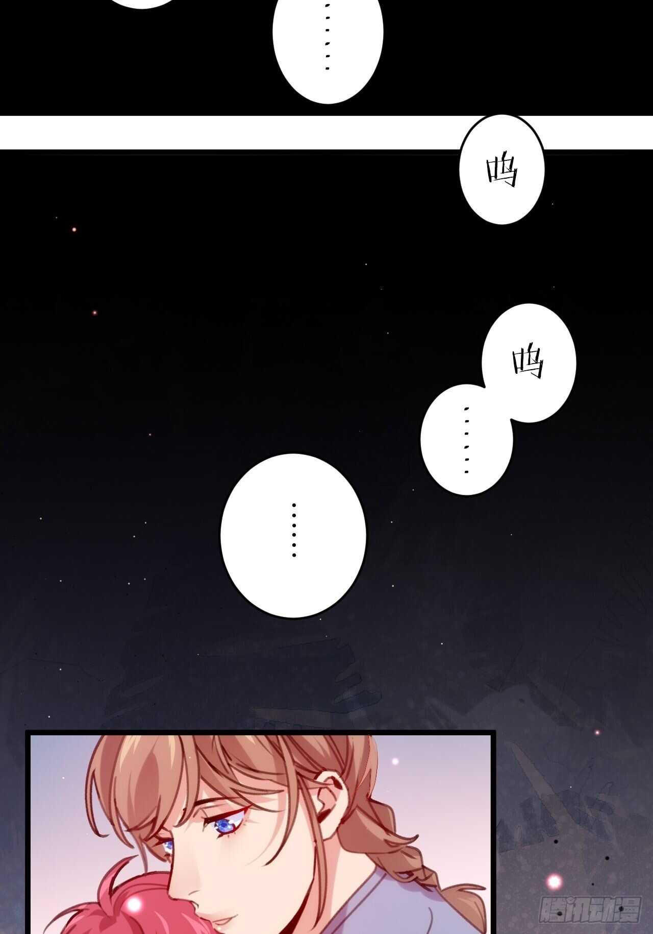 意外的相遇30