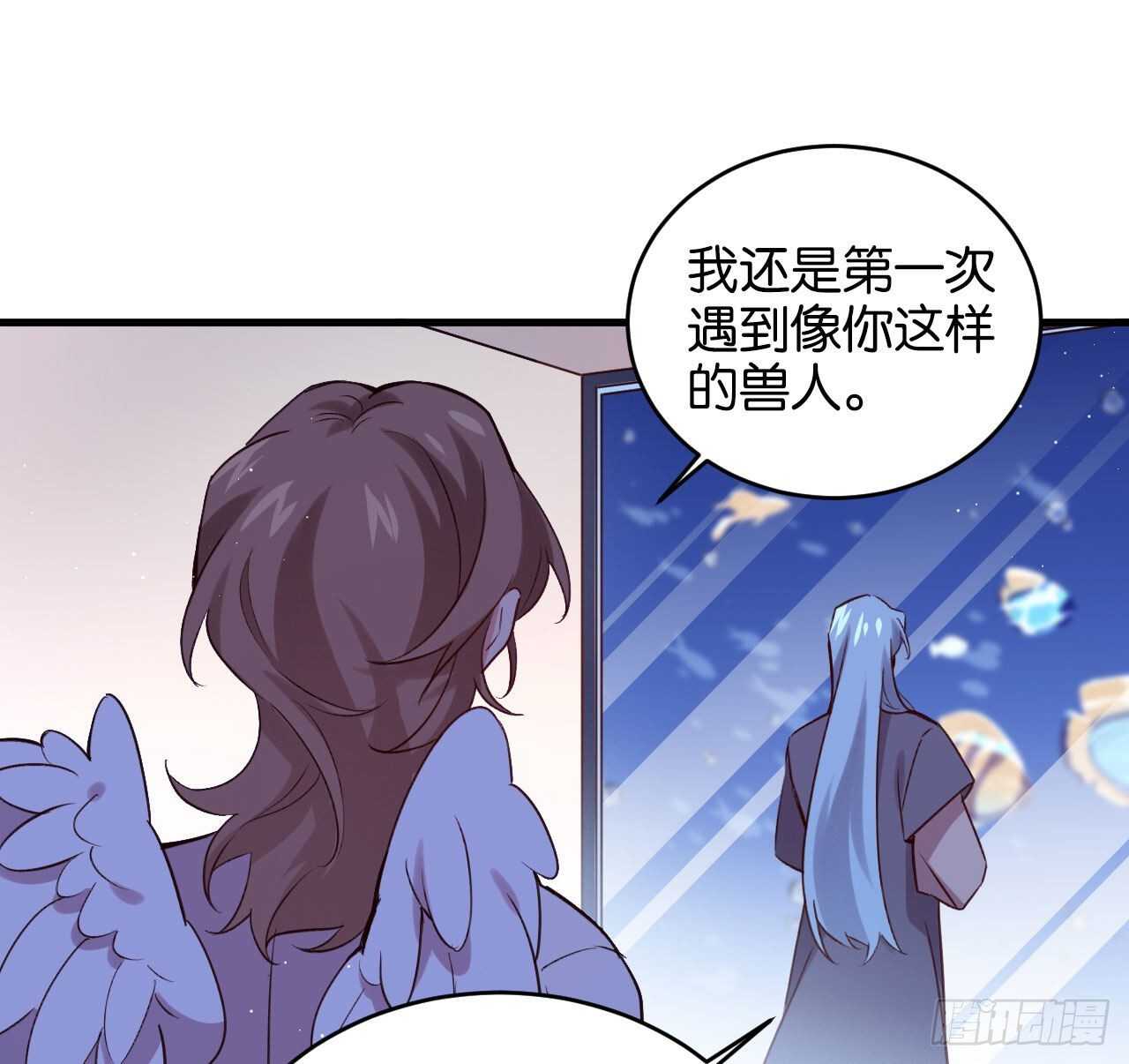 成为兽王吧51