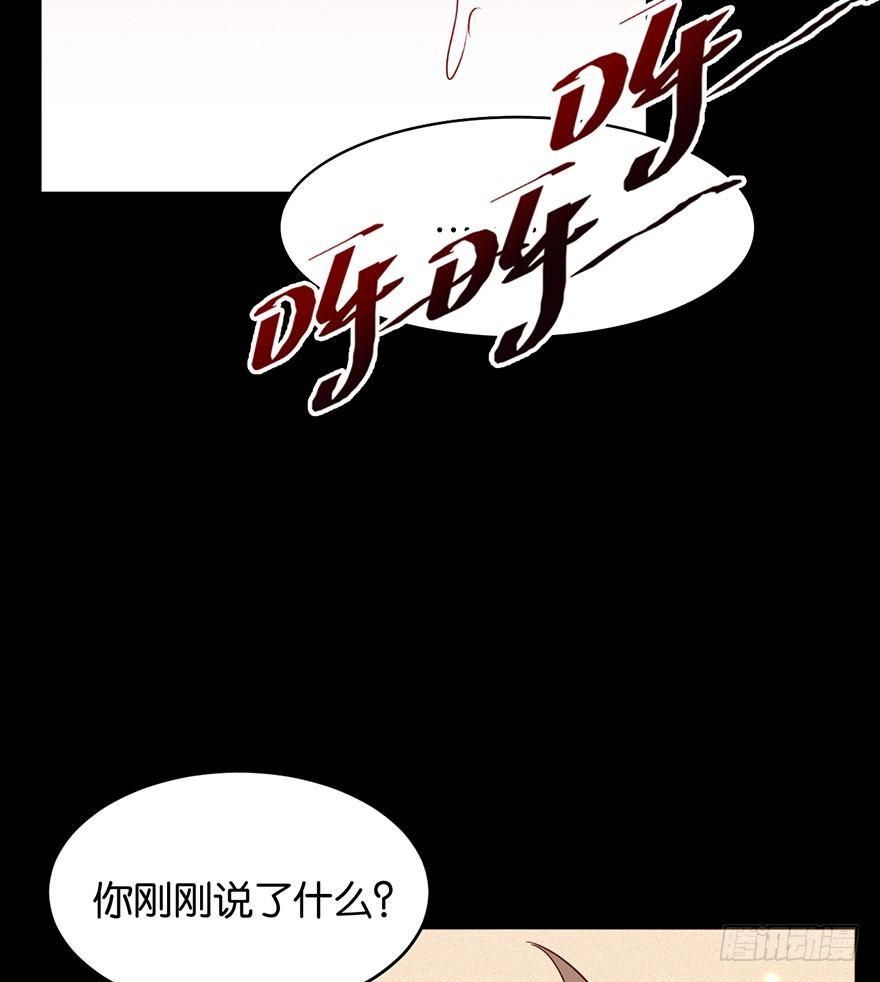 努力不再伤害你48