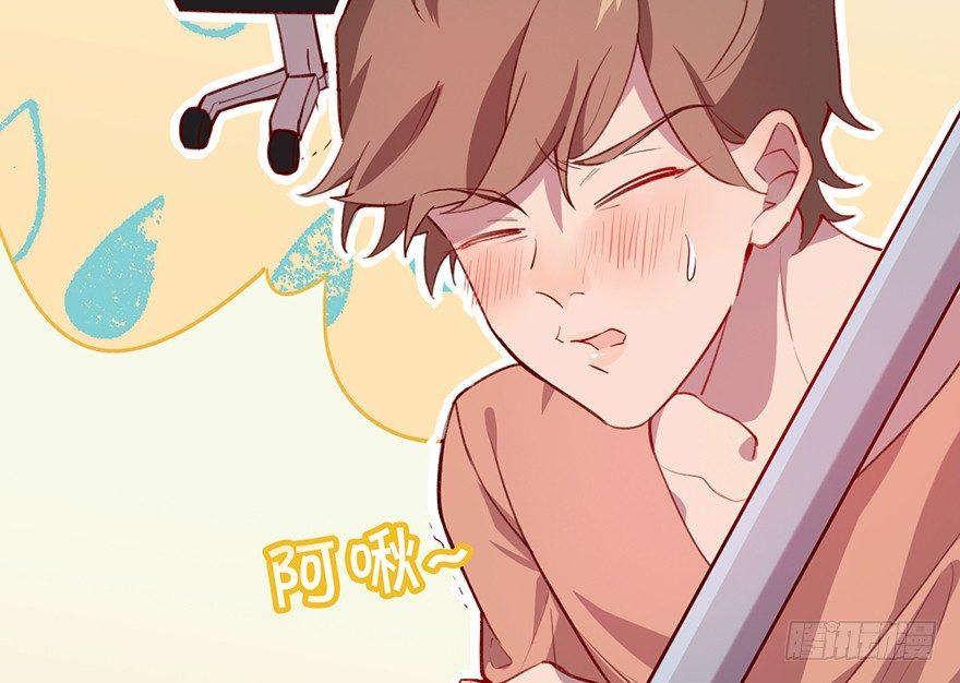 什么钻进去了12
