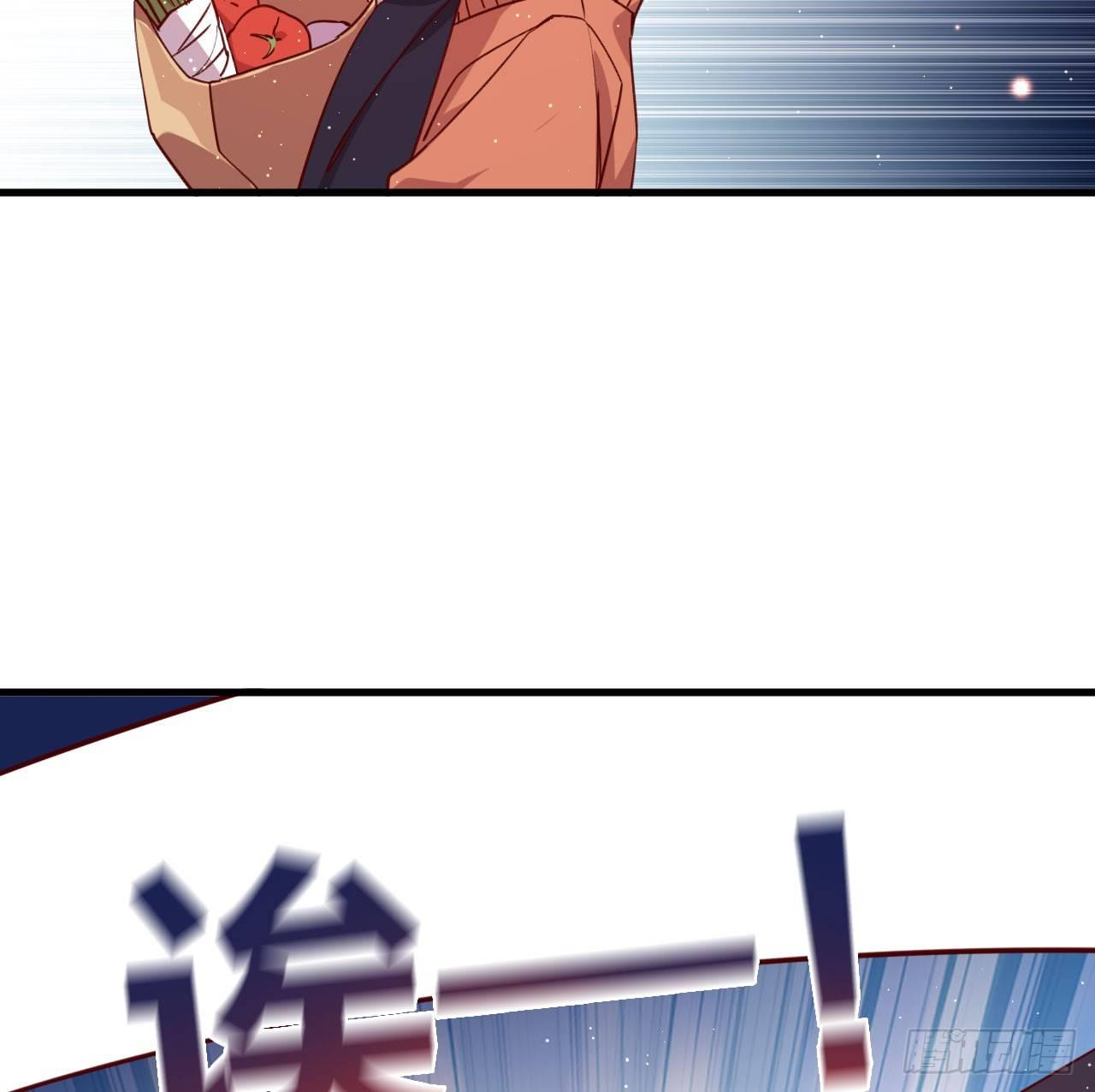 他们的世界3