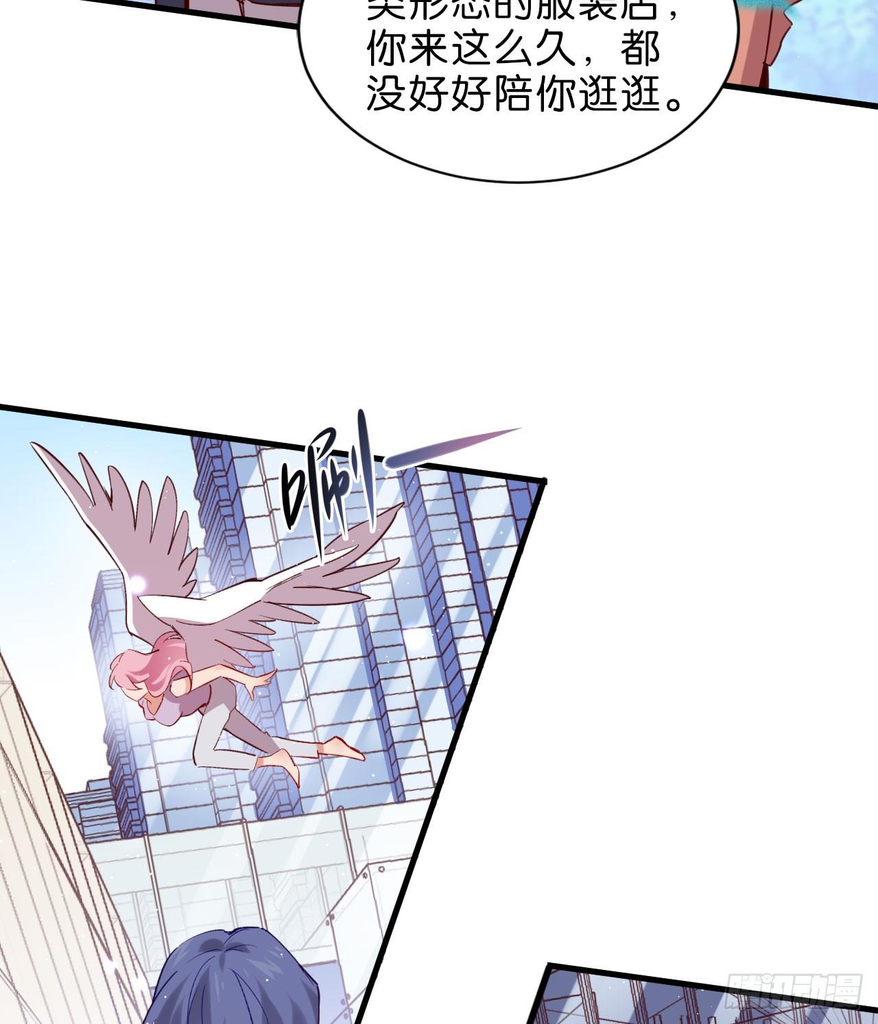 最后信你一次6