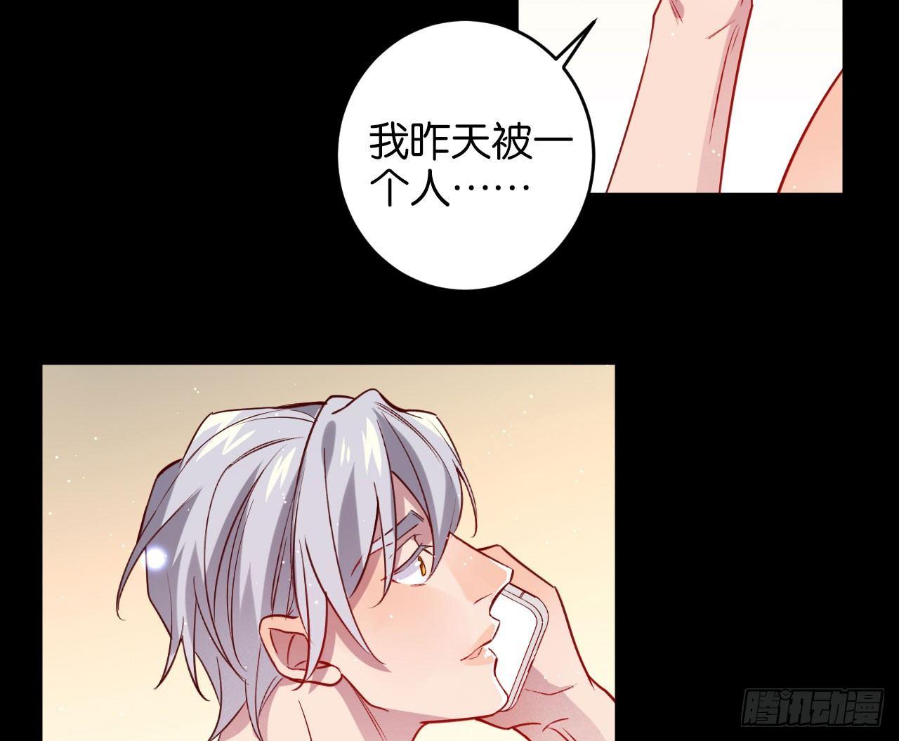 算我看错你55