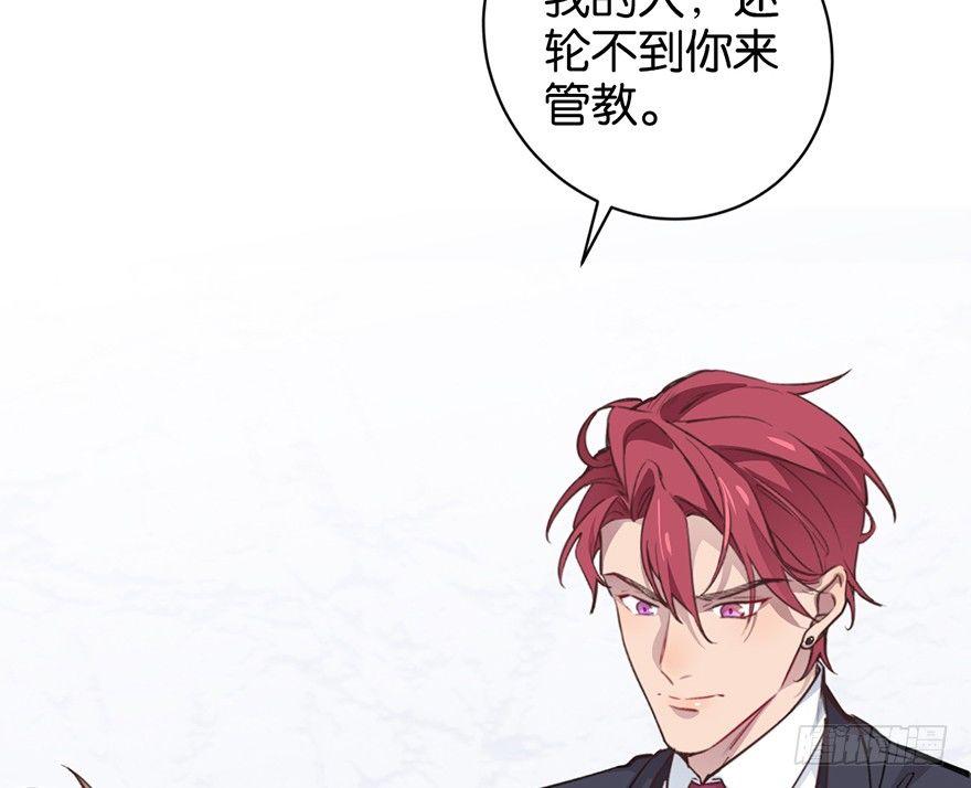 新人上岗84