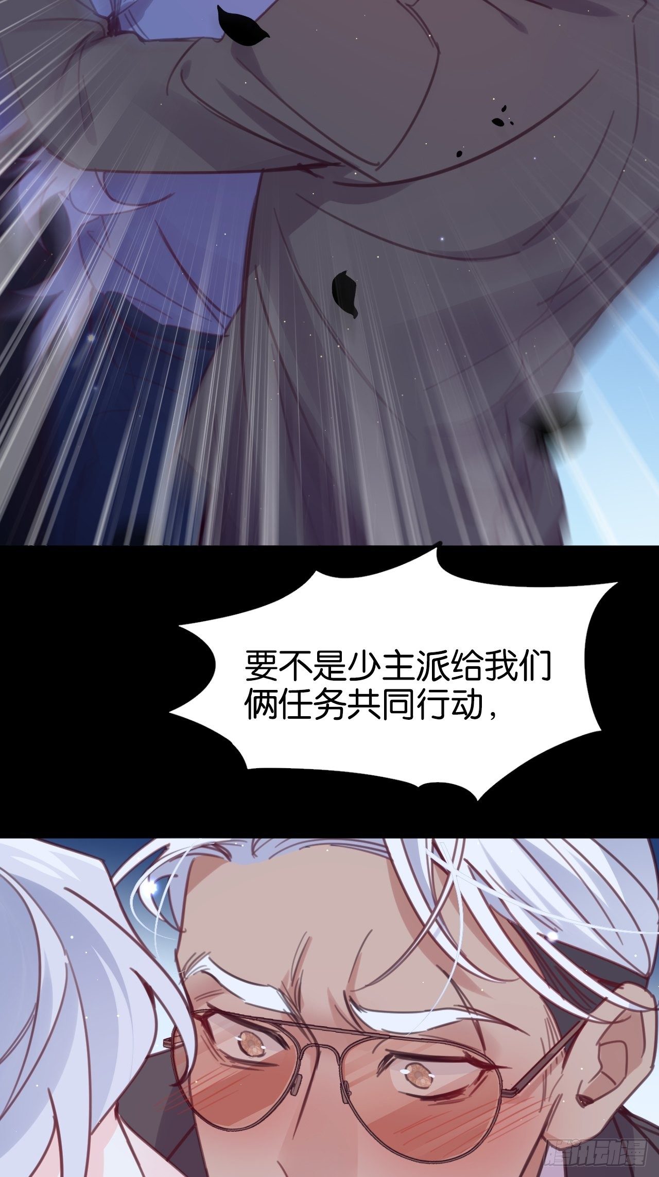 狼的离去25