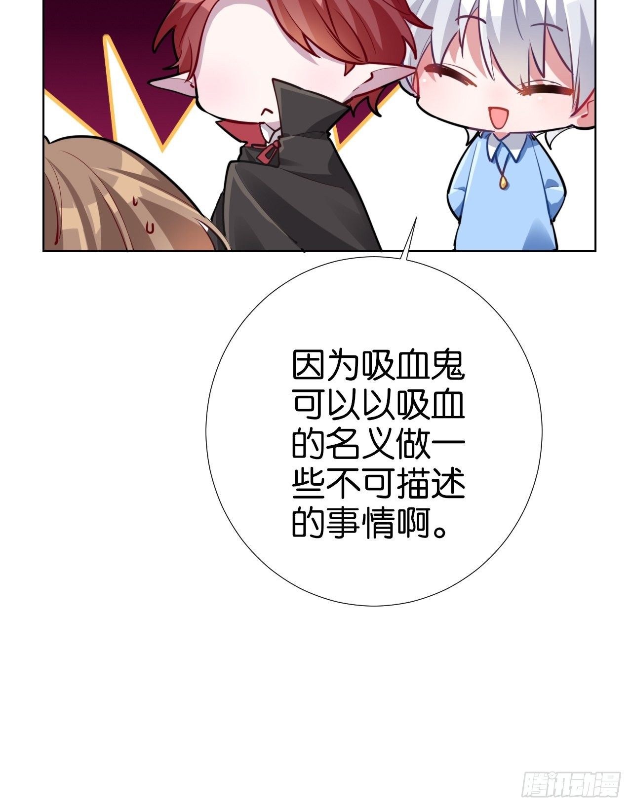 我们1岁啦！&amp;amp;amp; 万圣节小剧场6