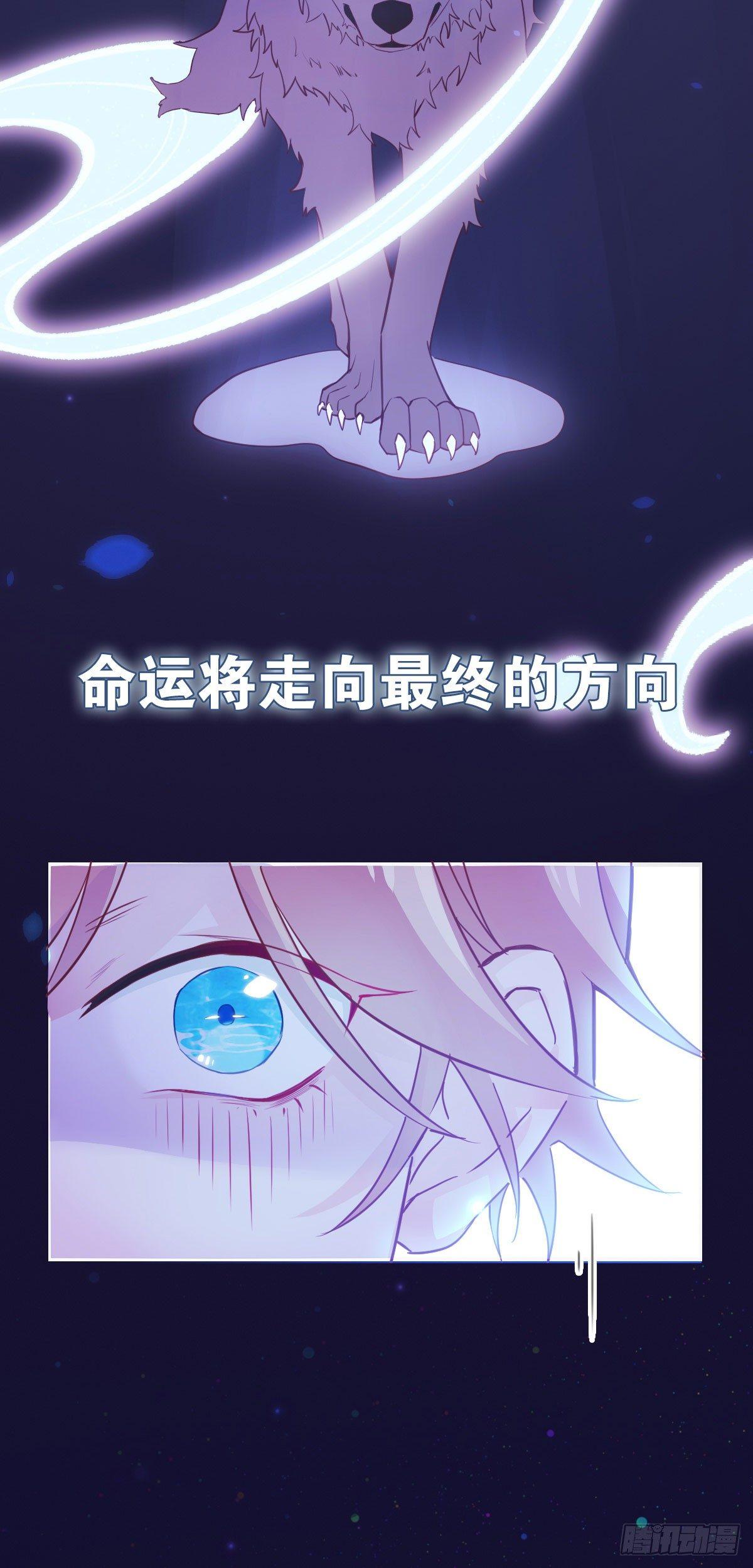 在劫难逃3