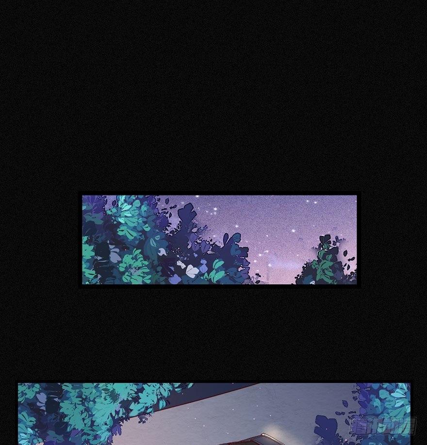 无法挣脱的枷锁70