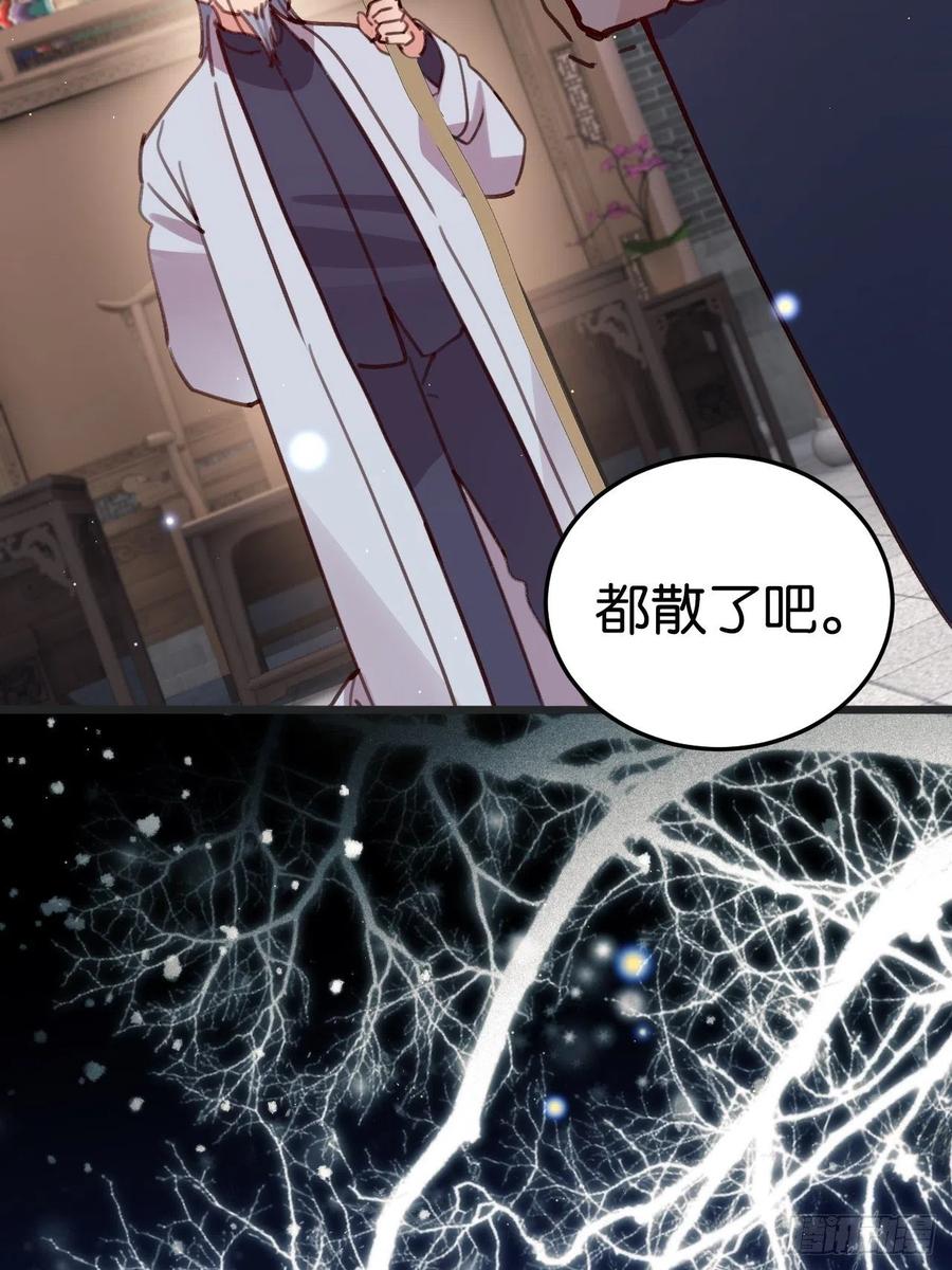 最后的摩天轮11