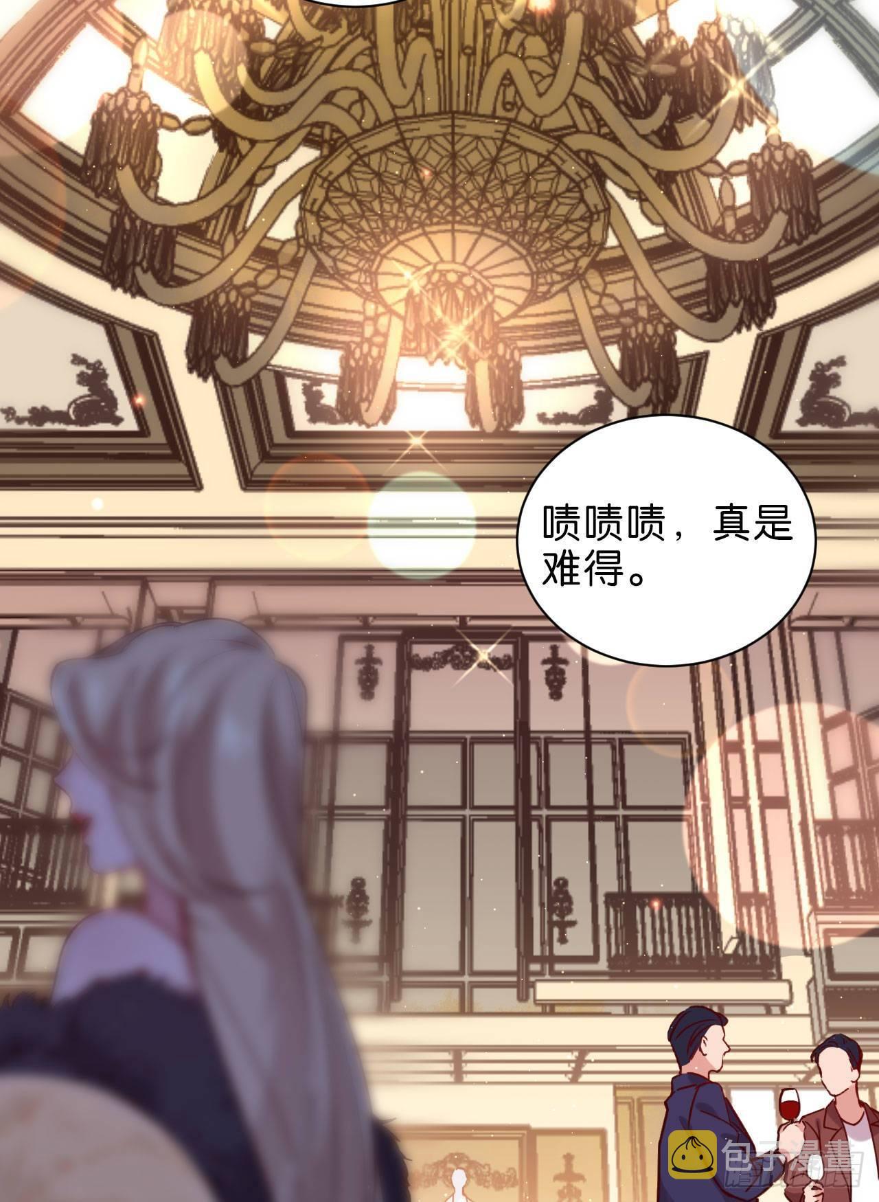 再见陆白朗18