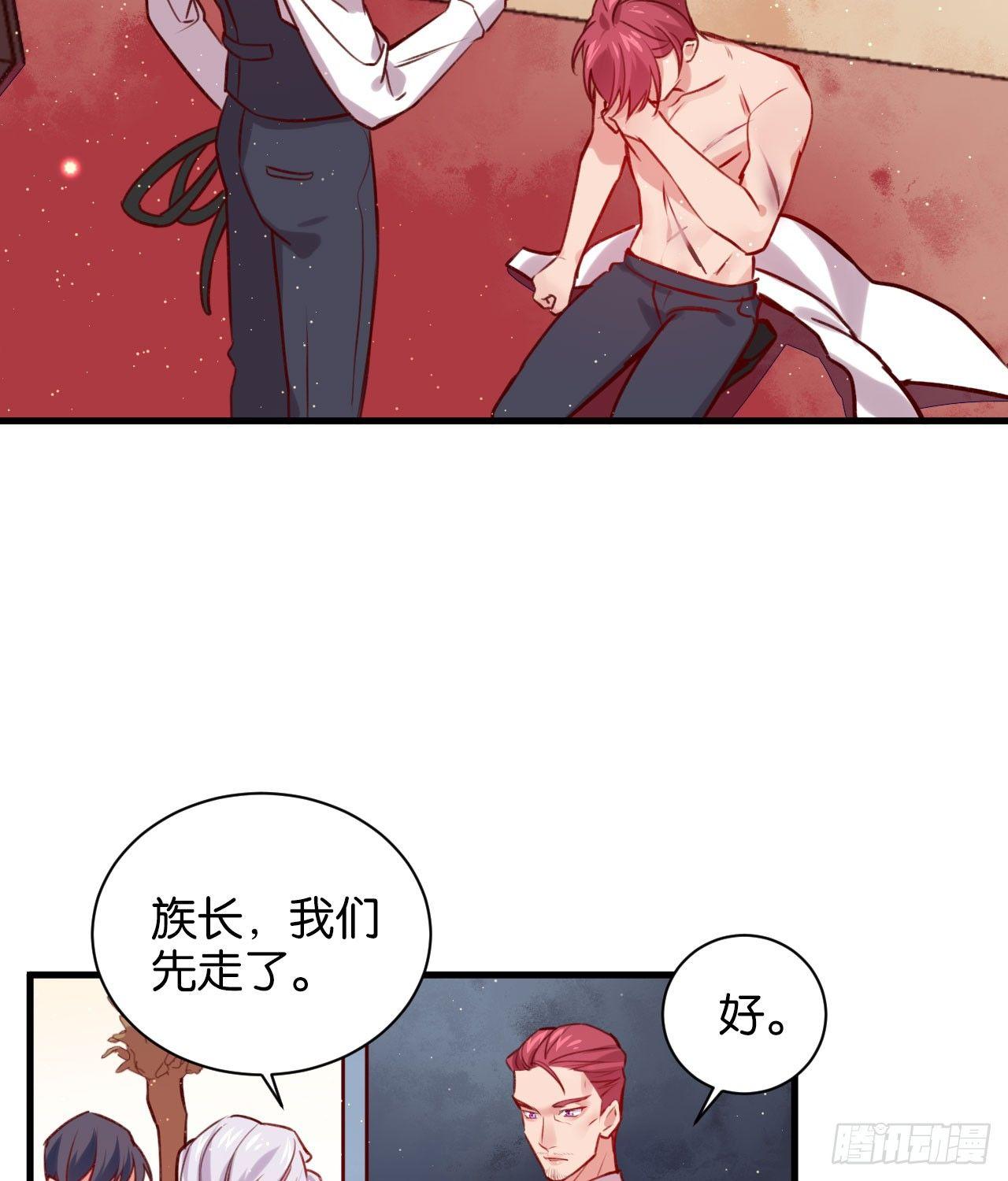 罪与罚28