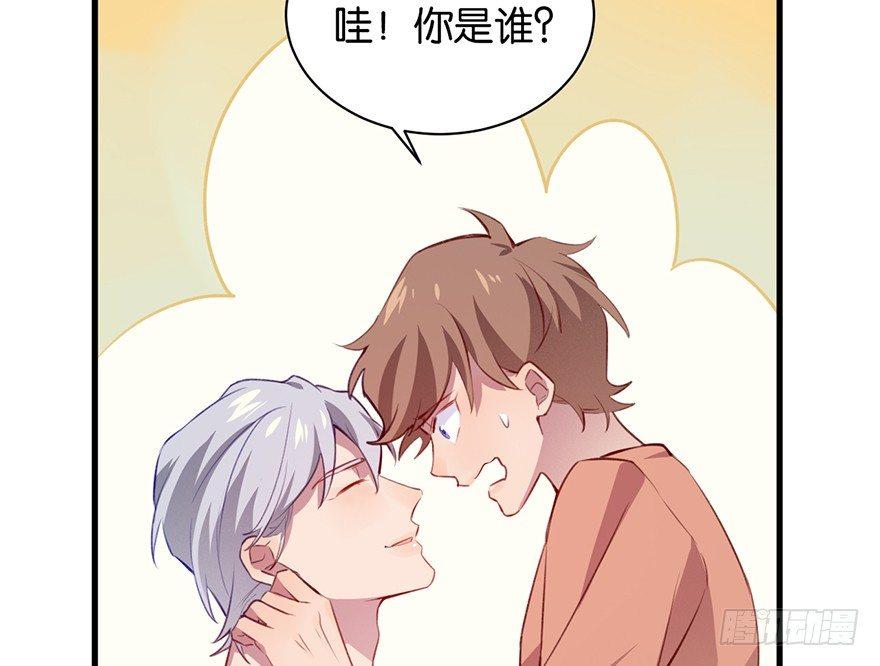 什么钻进去了40