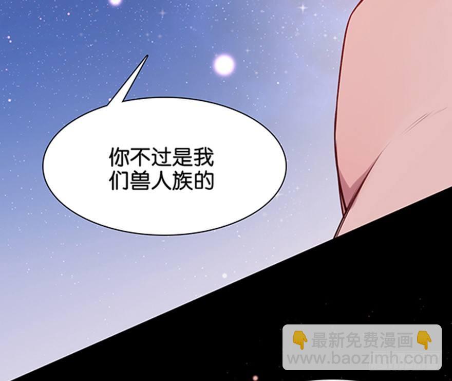 口是心非10