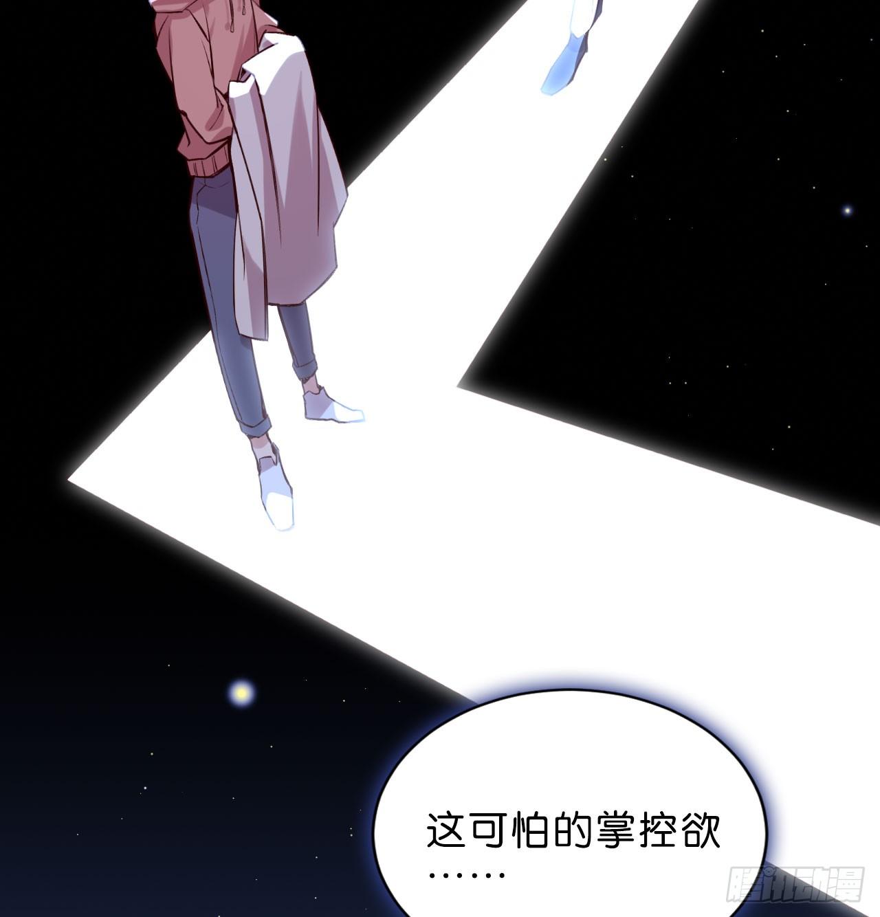 最后信你一次20