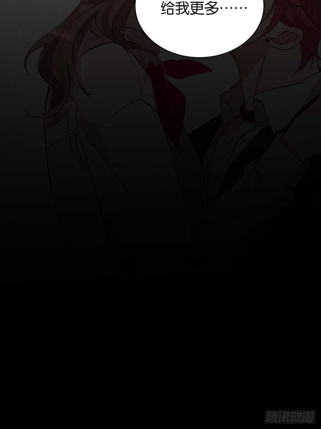 我要救你37