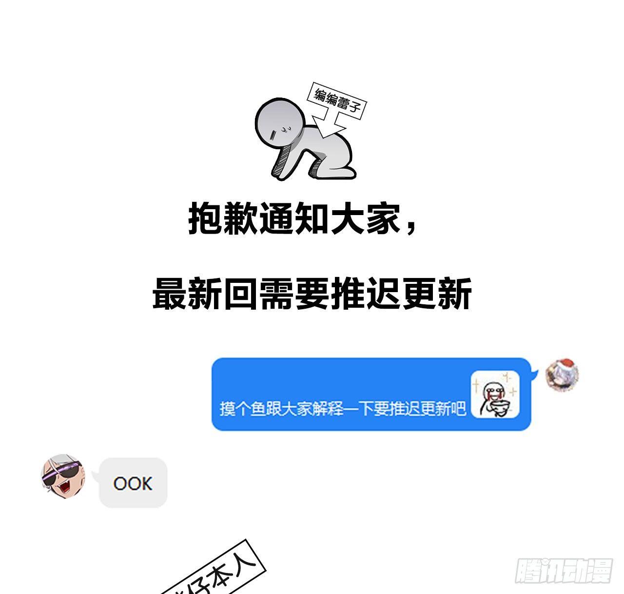 公告0