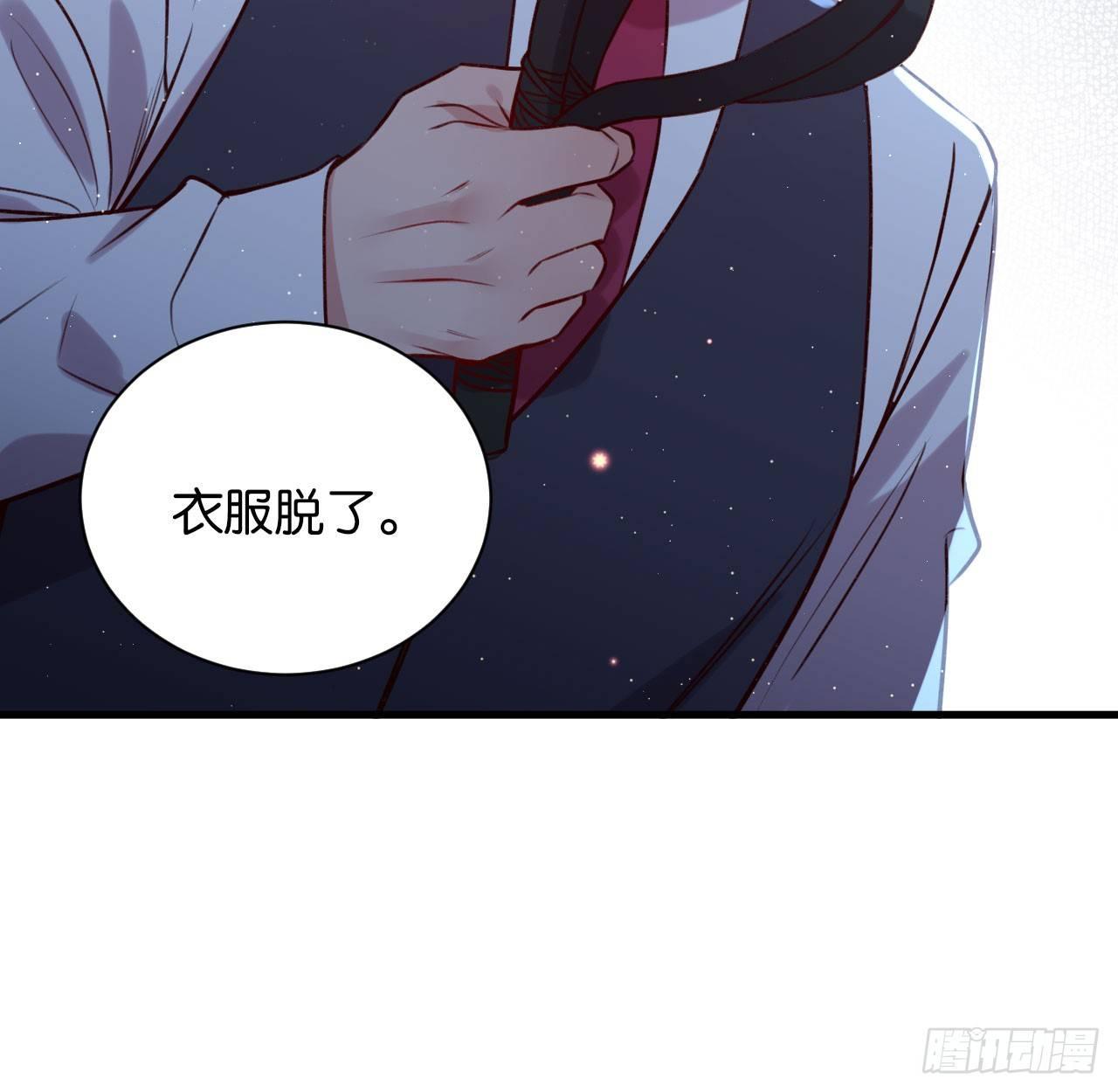 罪与罚18