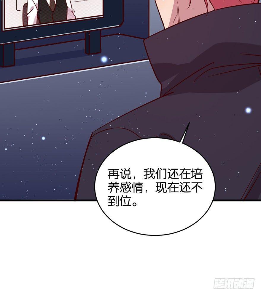 目之所及28