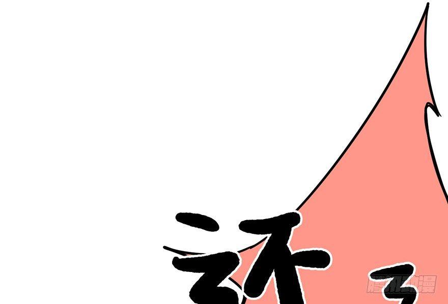 新人上岗35