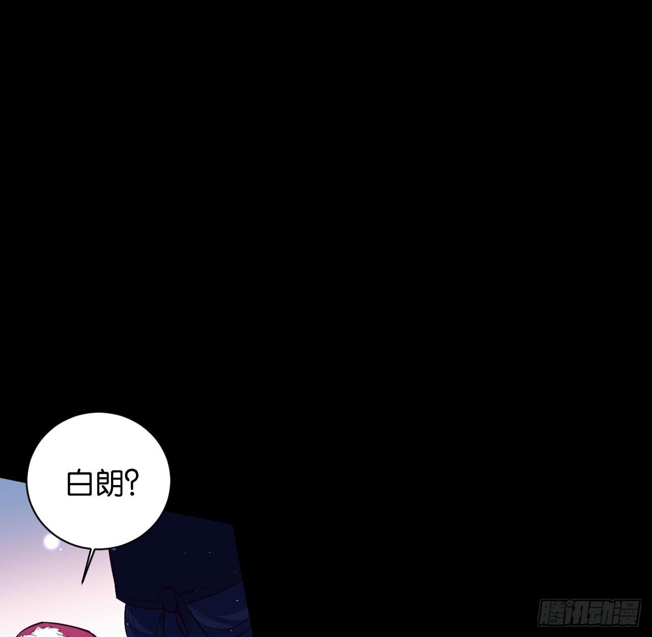 七夕番外篇-人间烟火36