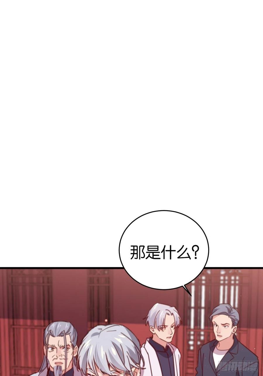 谢谢，My lord2