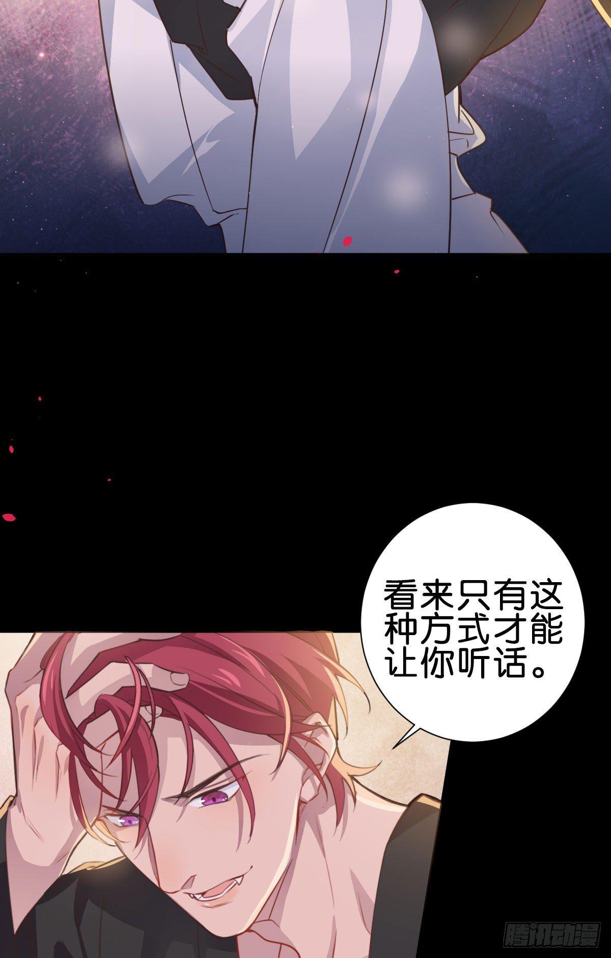 如梦之梦4