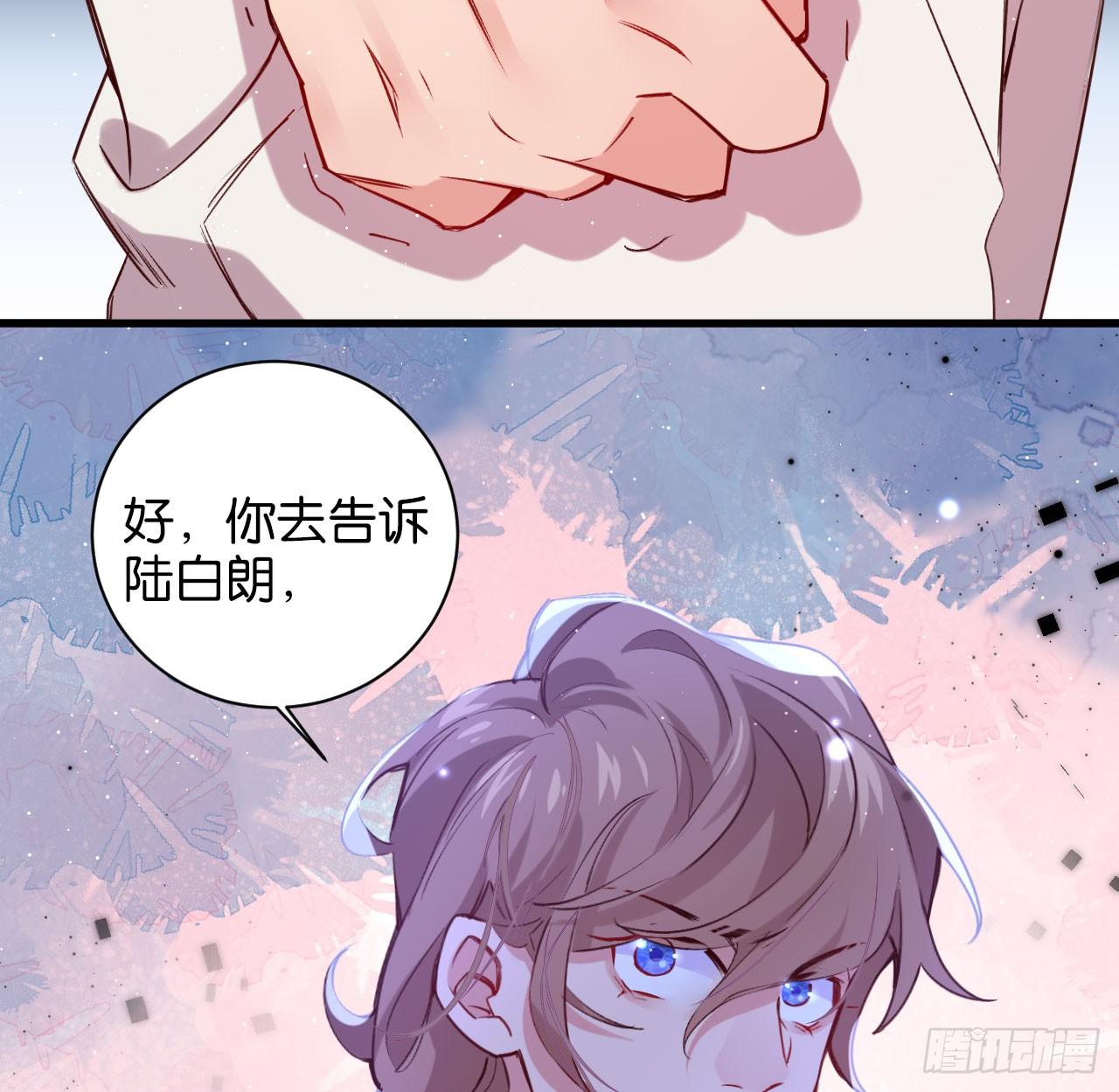 他唯一想要的东西47