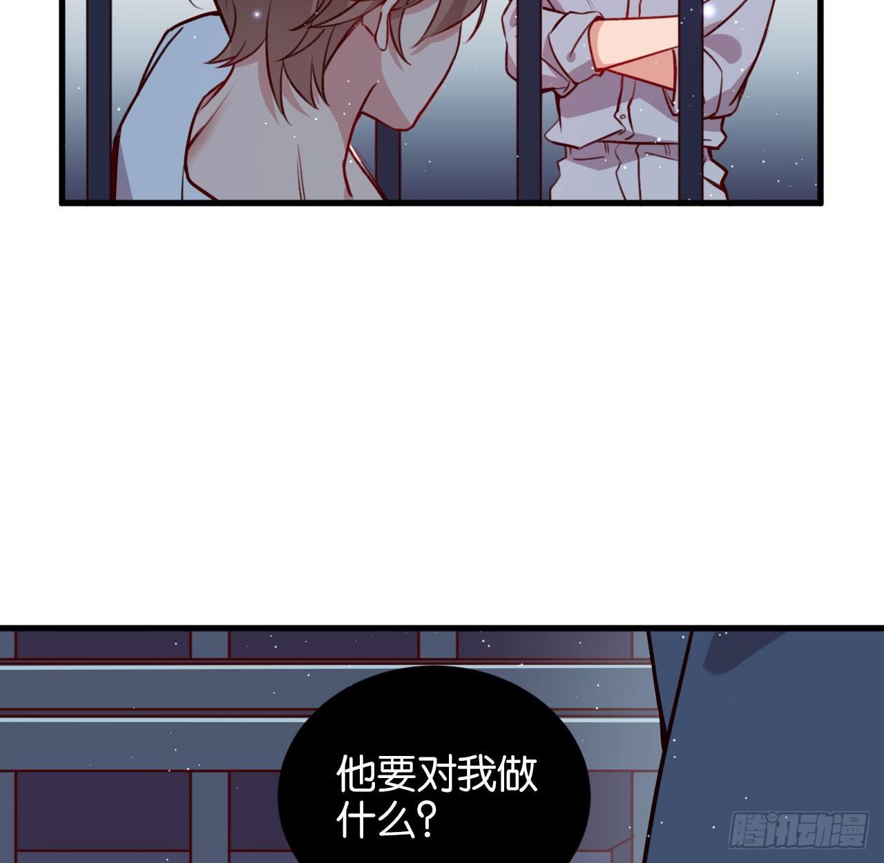 困兽之囚21