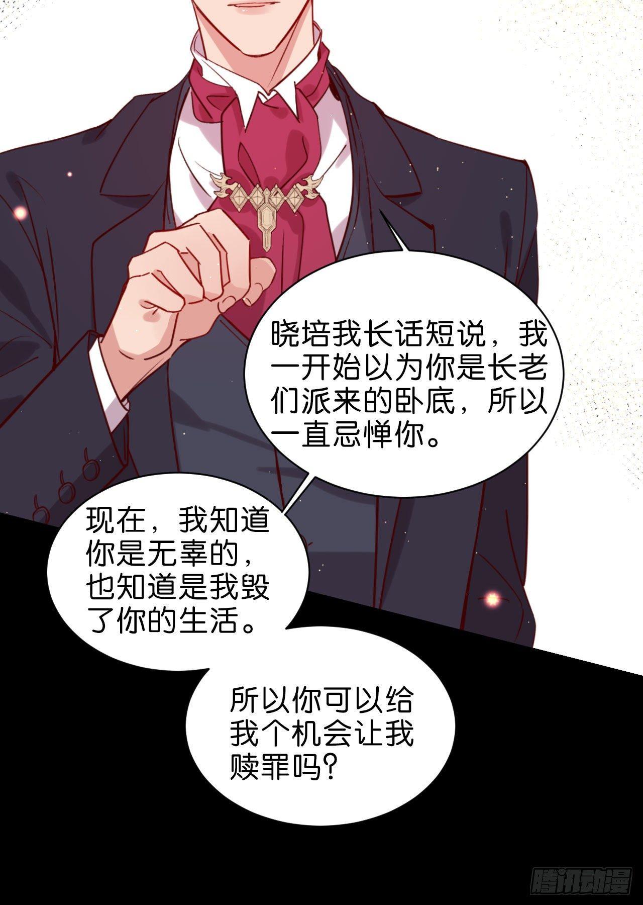 再见陆白朗35