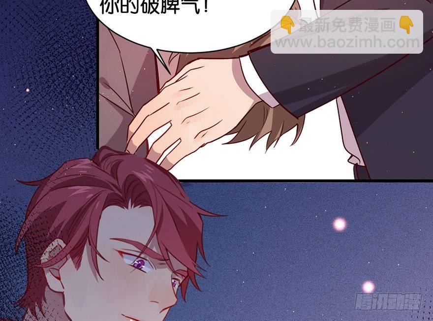 你还远远不够47