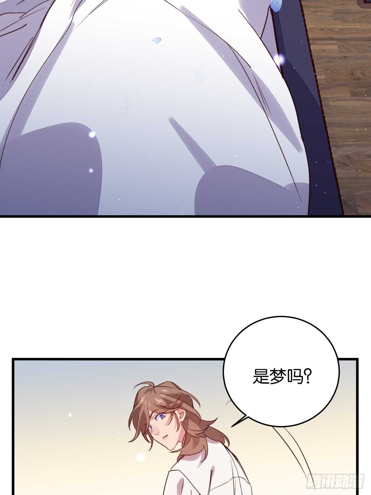 让我替你承受35