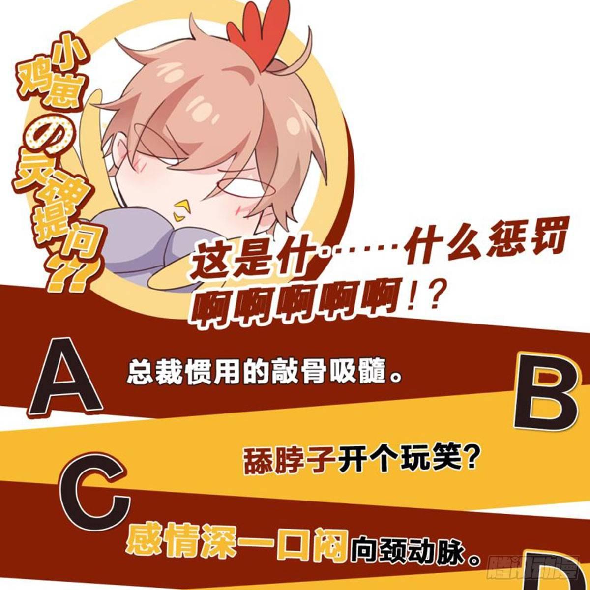 在劫难逃40
