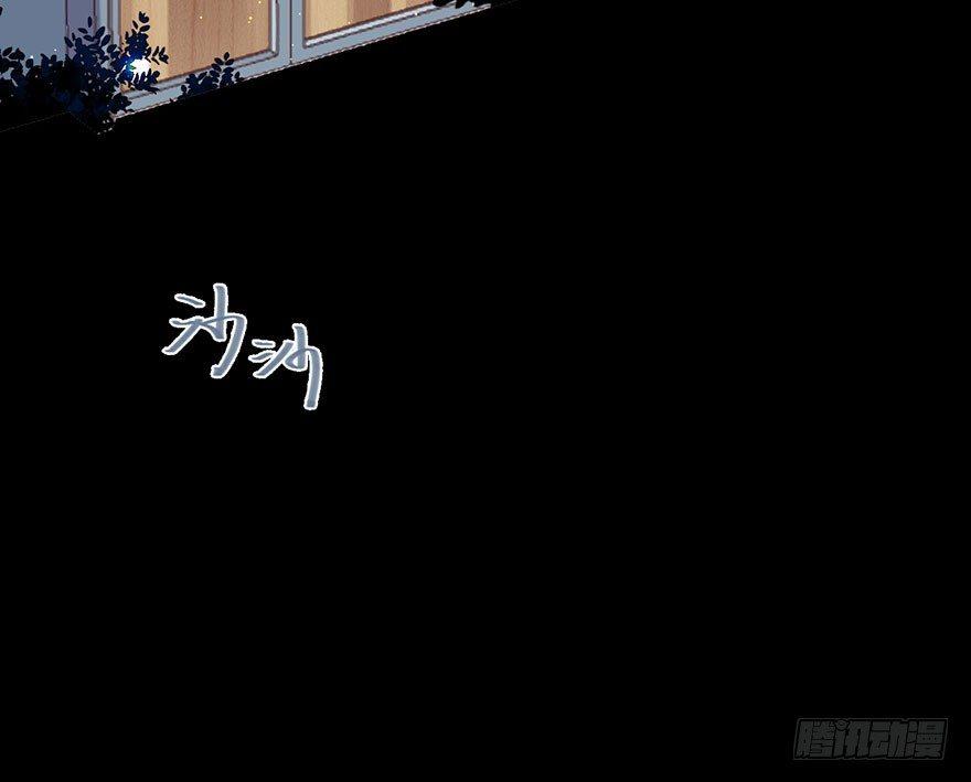 你在逞强87