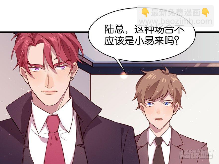无法挣脱的枷锁5