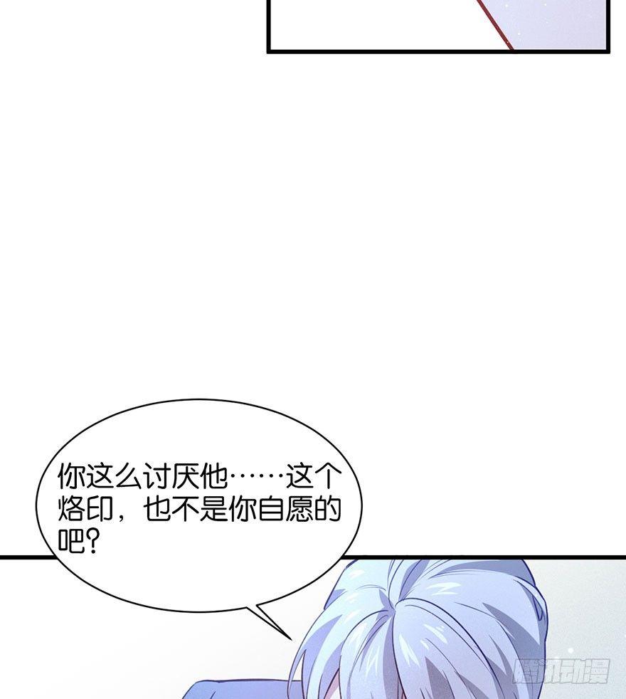 好久不见啊哥哥28