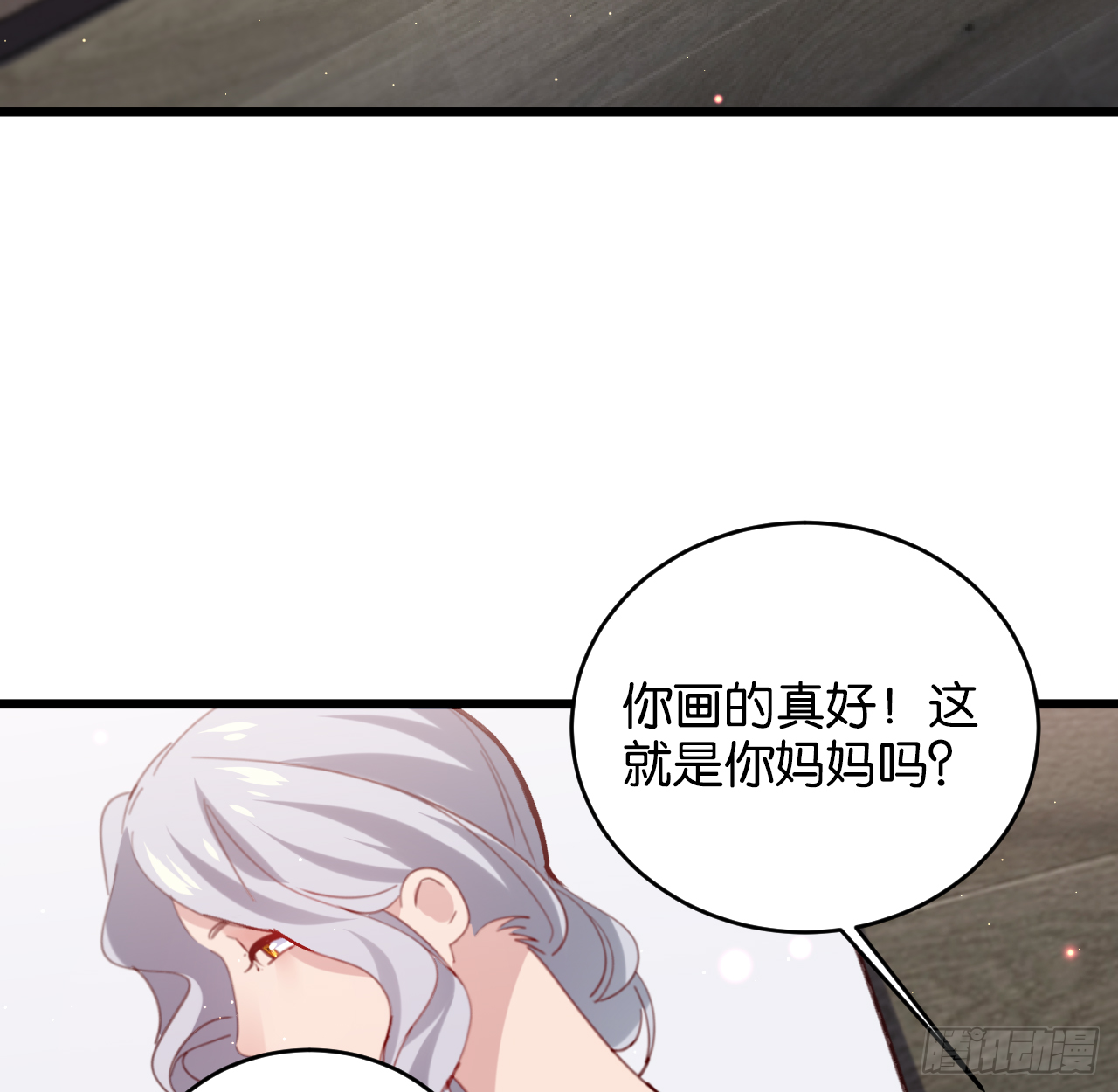 我的儿子只有一个29