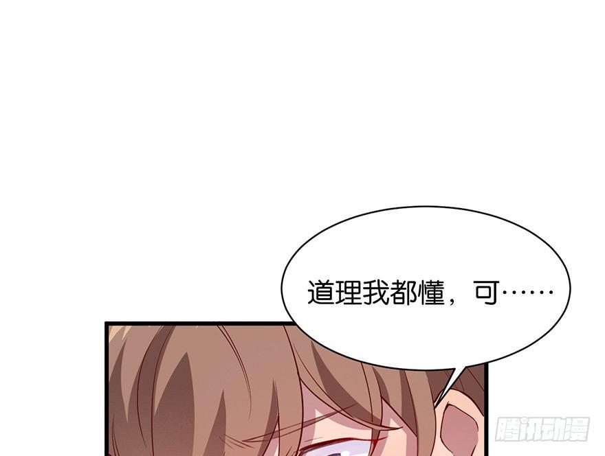 吾栖之肤9
