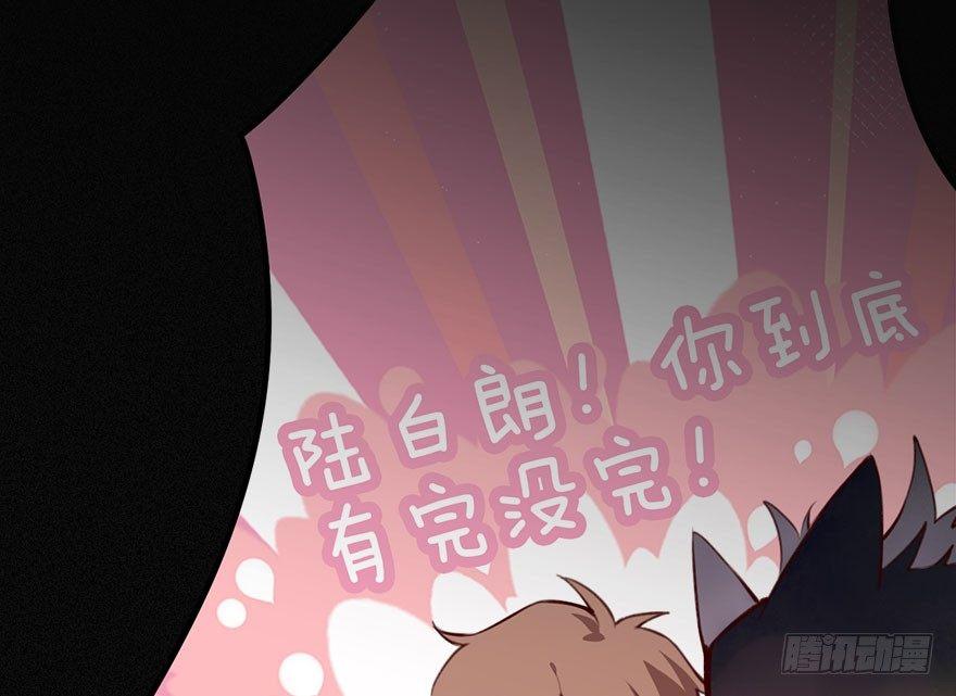 你还远远不够11