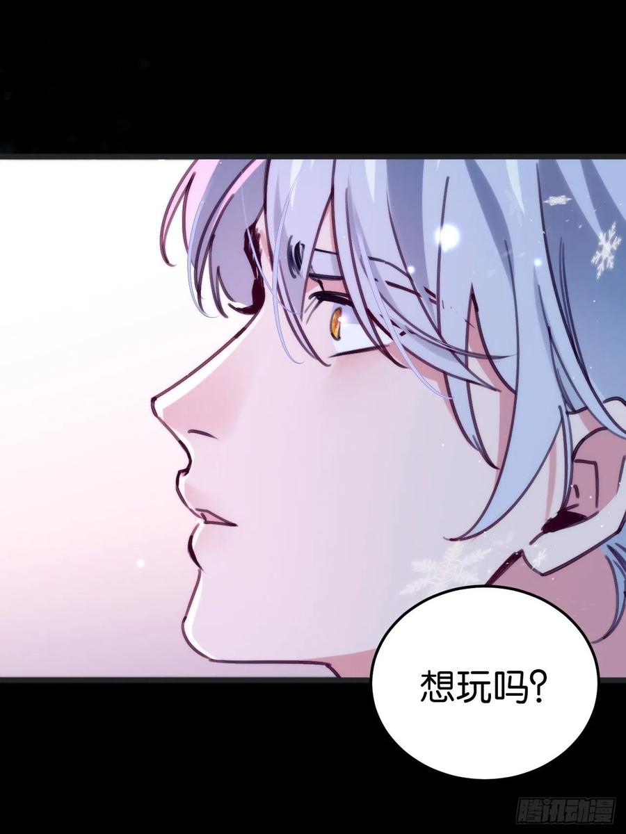 最后的摩天轮16