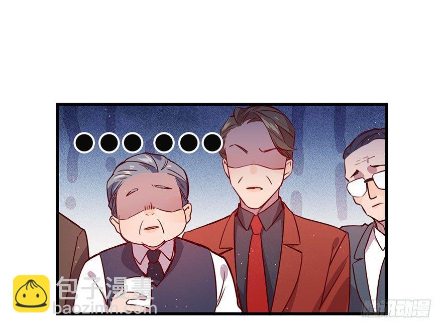 无法挣脱的枷锁37