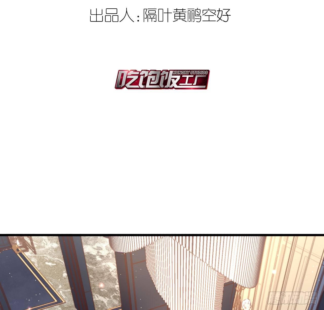 罪与罚2