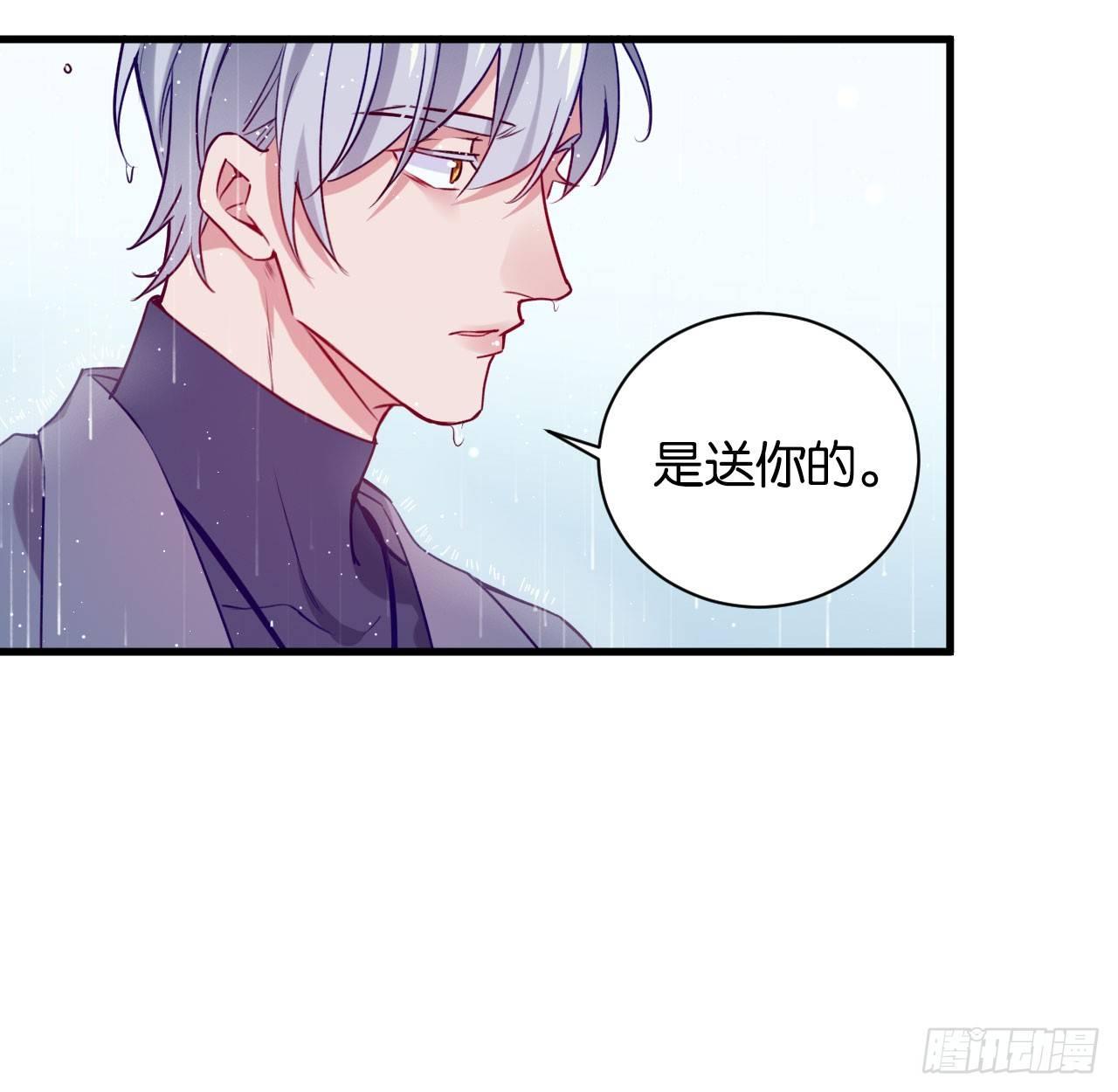 李代桃僵19