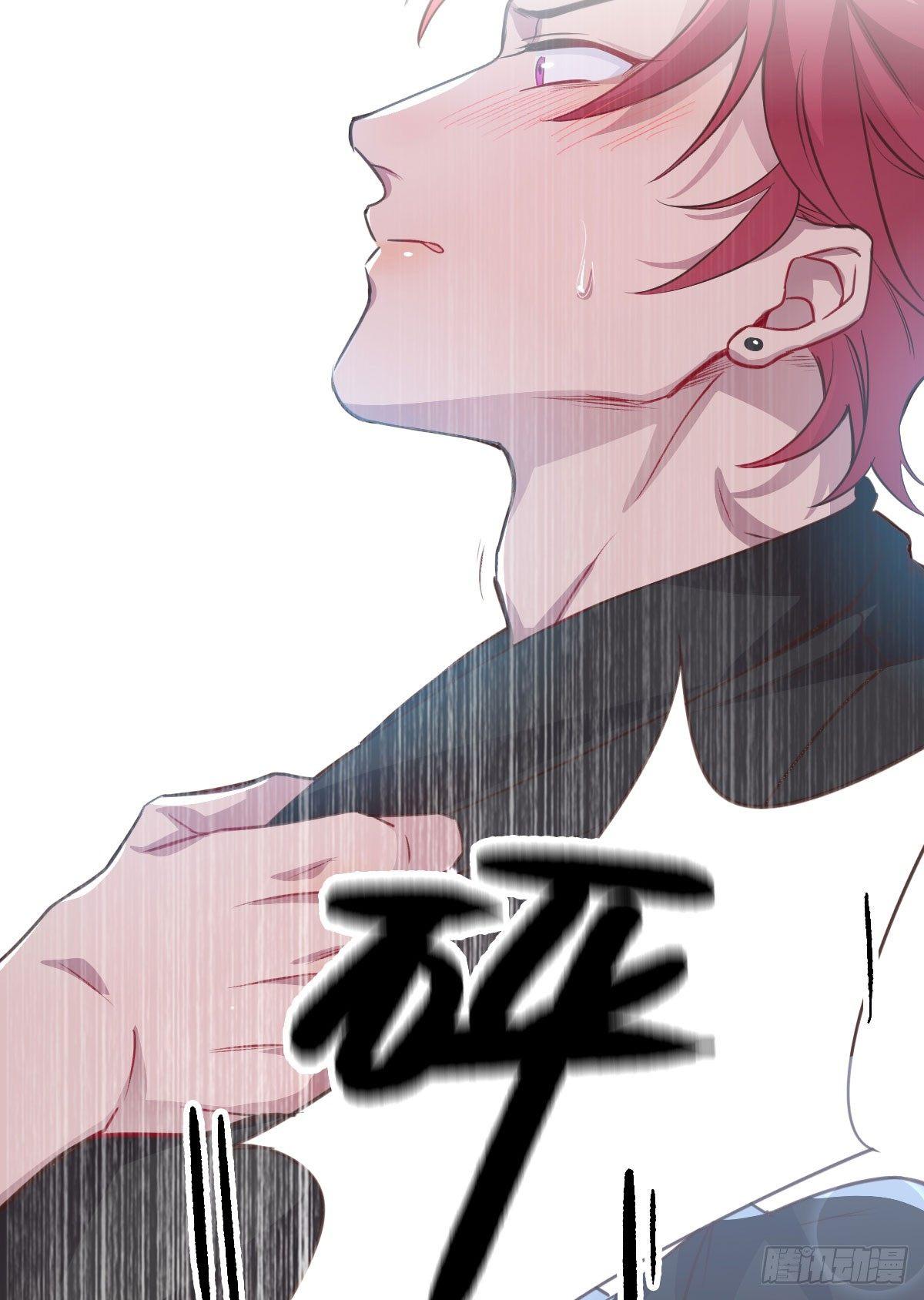 如梦之梦15