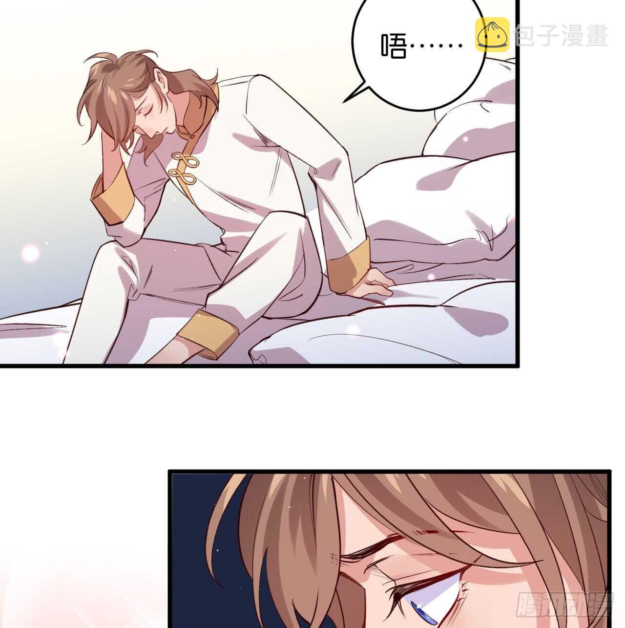 成为兽王吧10