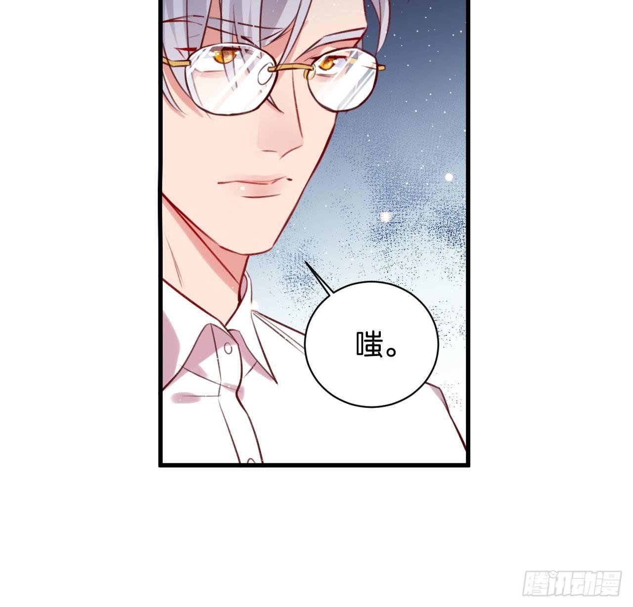罪与罚9