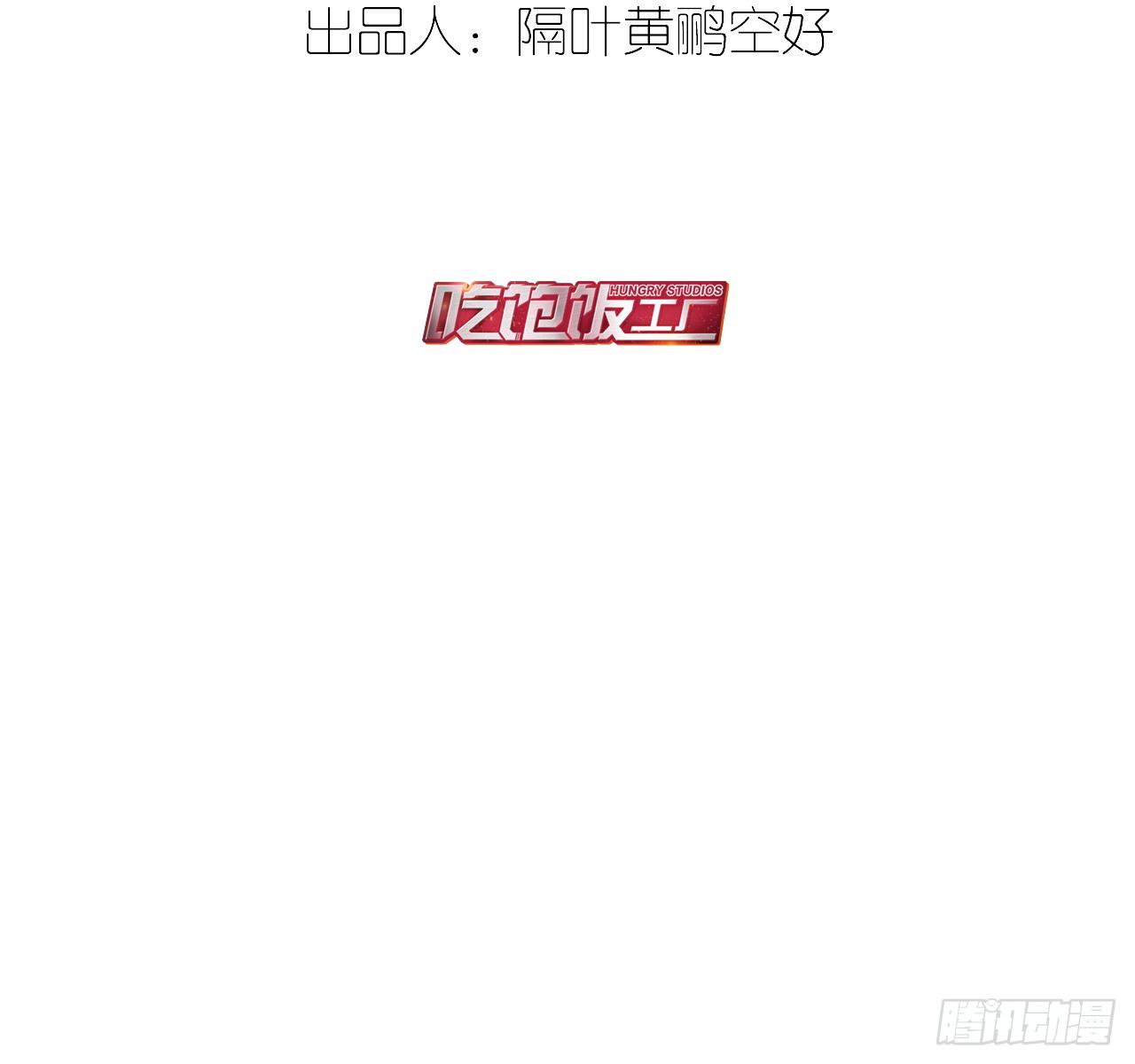 可望不可即10