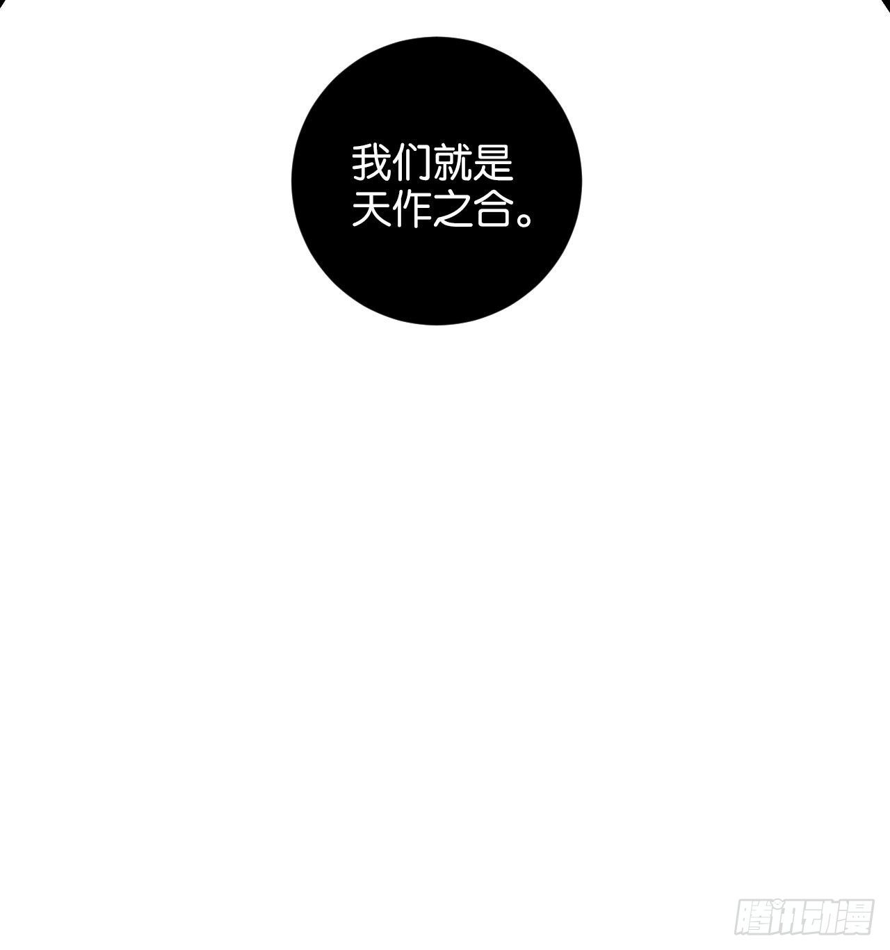 他死了……31