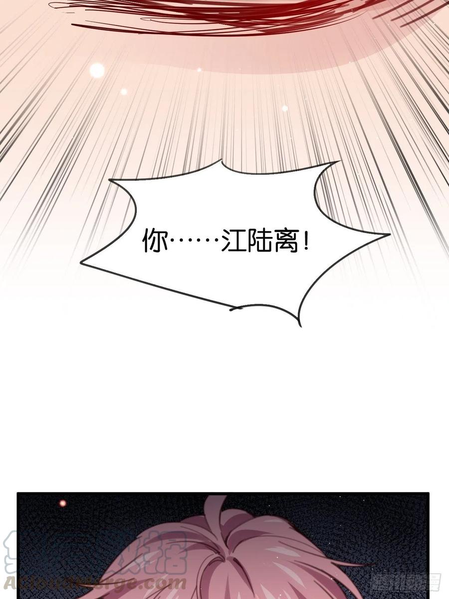 无论你如何，我都全然接受18