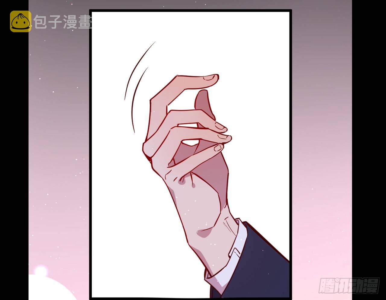 迷醉的夜29