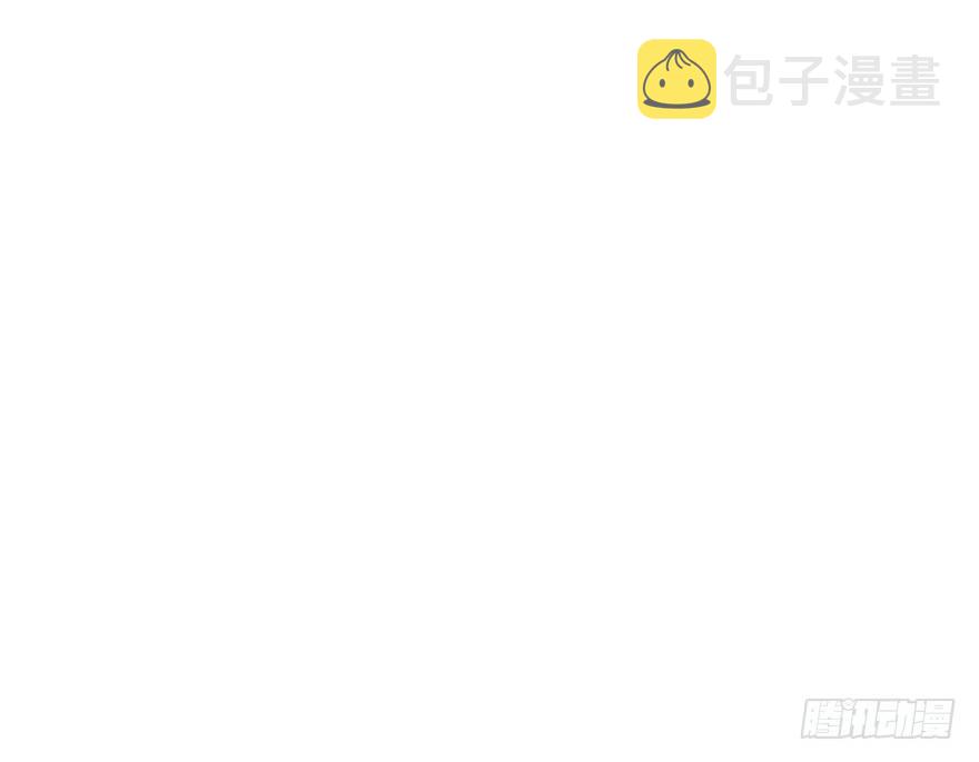 我们是朋友了吗4